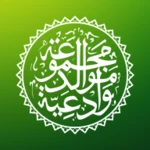 Logo of Maulid Barzanji android Application 